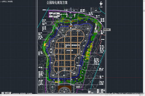 开发规划设计方案[开发设计方案怎么写]