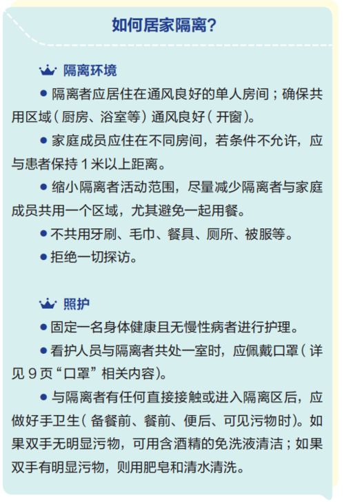 疫情改变设计方案[疫情改变设计方案范文]