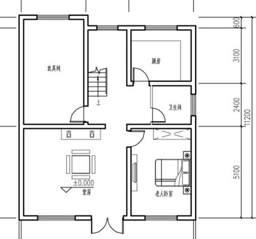 房屋设计图软件手机版下载免费,房屋设计画图软件下载