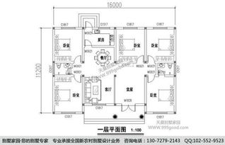 房屋设计图解析pdf,房屋设计图纸 平面图