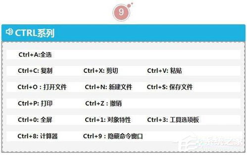 空中栈道设计方案[空中栈道设计方案怎么写]