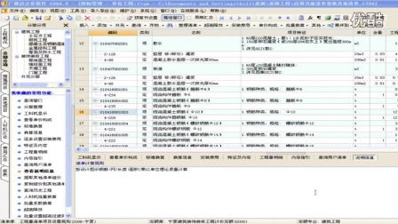 网络预算设计方案[网络工程预算一般由什么组成]