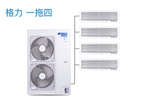 格力冷库设计方案[格力冷库设备效果好不好]