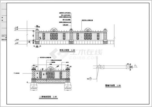 泰山石设计方案[泰山石固定施工图]