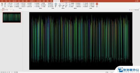 ppt随机线条,ppt中随机线条