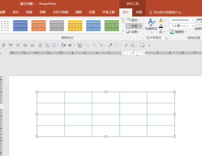 ppt表格工具,ppt表格工具设计里表格颜色