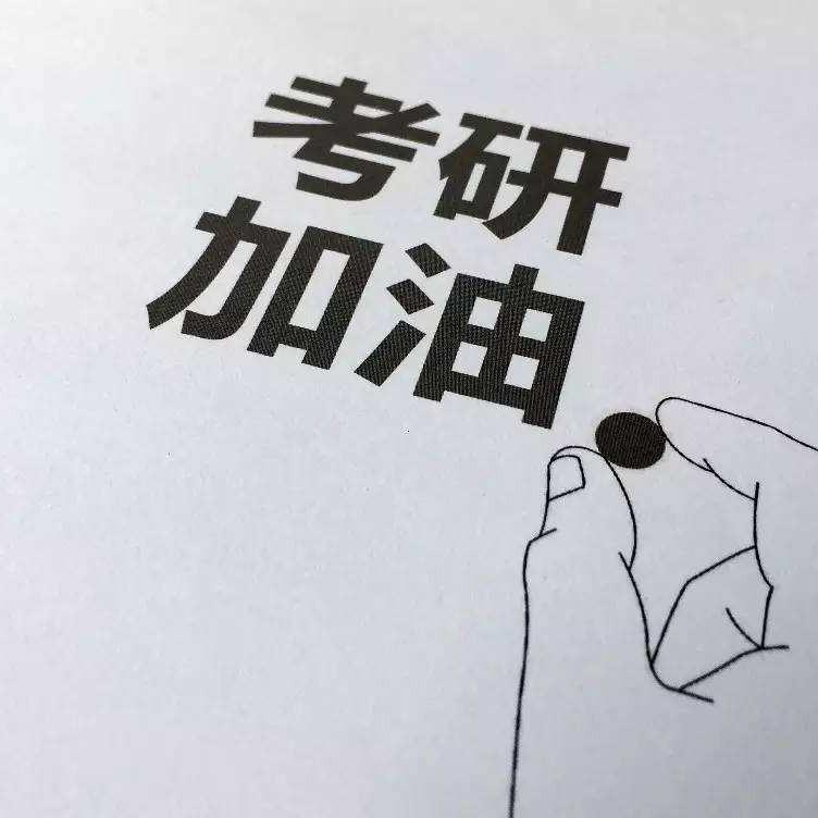 ppt批量修改文字颜色,ppt批量修改文字颜色怎么改