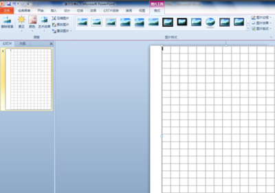 ppt绘图网格,ppt画网格
