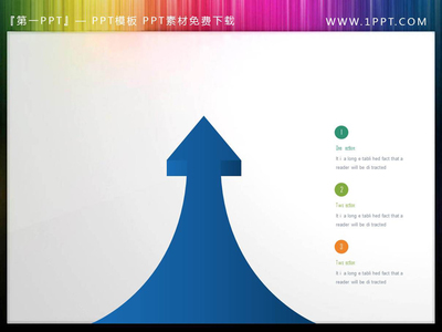 怎样把ppt里面的图片,怎样把ppt里面的图片保存到桌面