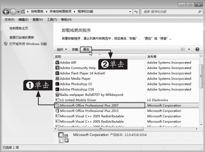 ppt2007从入门到精通,ppt入门到精通 答案