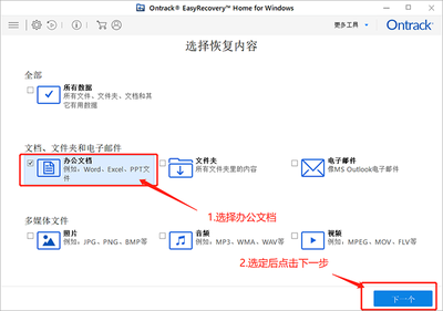 ppt的音频怎么删除,ppt音频怎么删除了小喇叭还播放