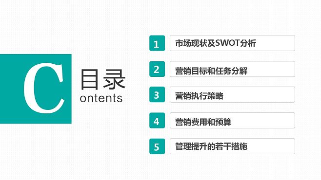 下载百度文库ppt的方法,怎样下载百度文库的ppt免费下载