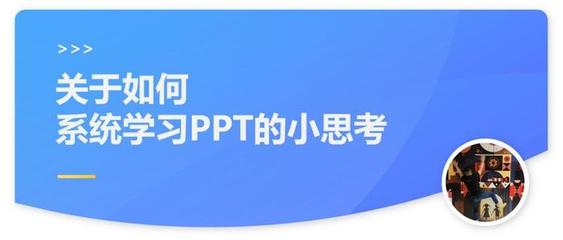 ios开发ppt,ios开发用什么语言