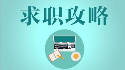 软件工程师ppt,软件工程师需要学什么