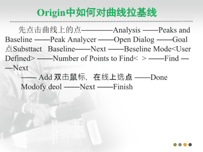 常用ppt技巧,ppt的常用技巧