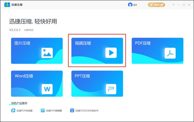 pdf如何导入ppt,PDF如何导入CAD可编辑